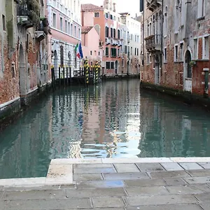  Сasa de vacaciones Casa Delle Gondole Italia